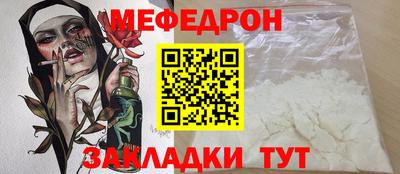 метадон Коммунар