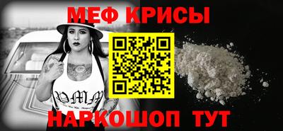 метадон Коммунар