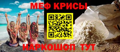 метадон Коммунар