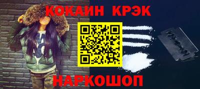 метадон Коммунар