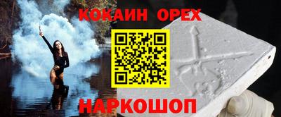 скорость mdpv Комсомольск-на-Амуре