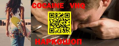 метадон Коммунар