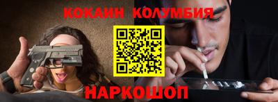 скорость mdpv Комсомольск-на-Амуре
