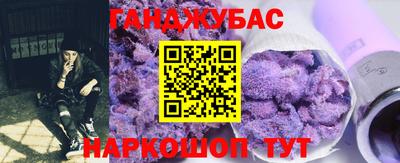 метадон Коммунар