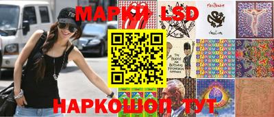 метадон Коммунар