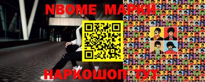 метадон Коммунар
