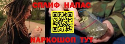2c-b Конаково