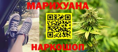 2c-b Конаково