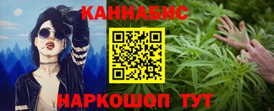 метадон Коммунар
