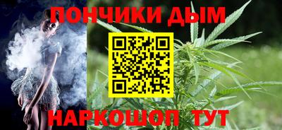 метадон Коммунар