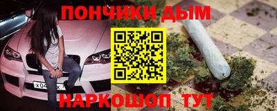 метадон Коммунар