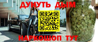 2c-b Конаково