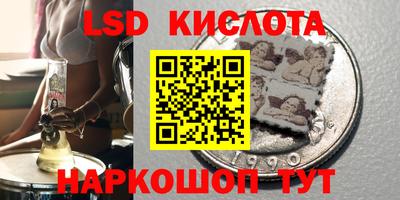 метадон Коммунар