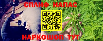 2c-b Конаково