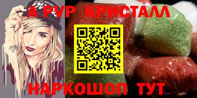 2c-b Конаково