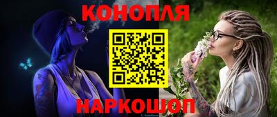 метадон Коммунар