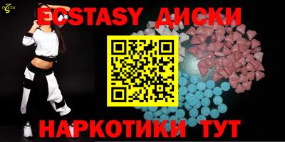 2c-b Конаково