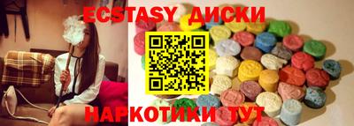 2c-b Конаково