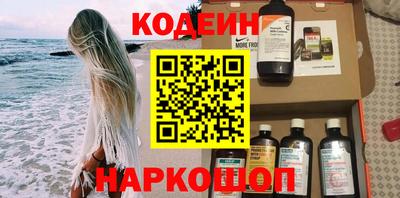 метадон Коммунар
