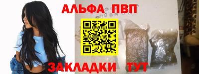 метадон Коммунар