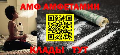 2c-b Конаково