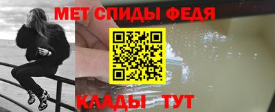 2c-b Конаково