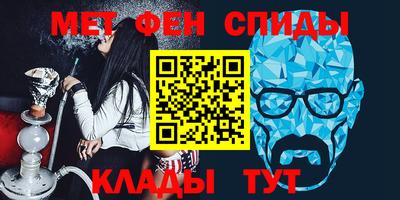 метадон Коммунар