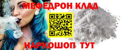 метадон Коммунар