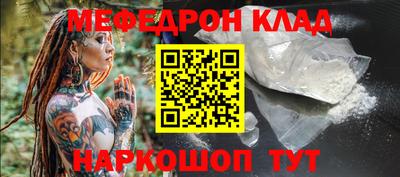 2c-b Конаково