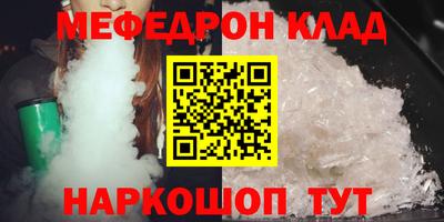 скорость mdpv Комсомольск-на-Амуре