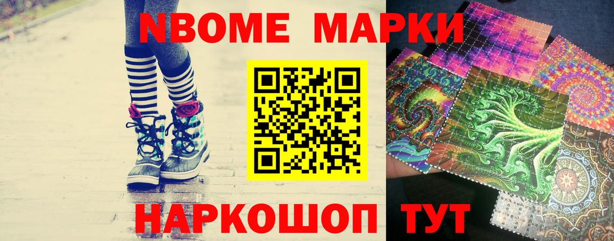 LSD-25 экстази кислота  Вход с VPN  Чапаевск  ЛСД экстази кислота 